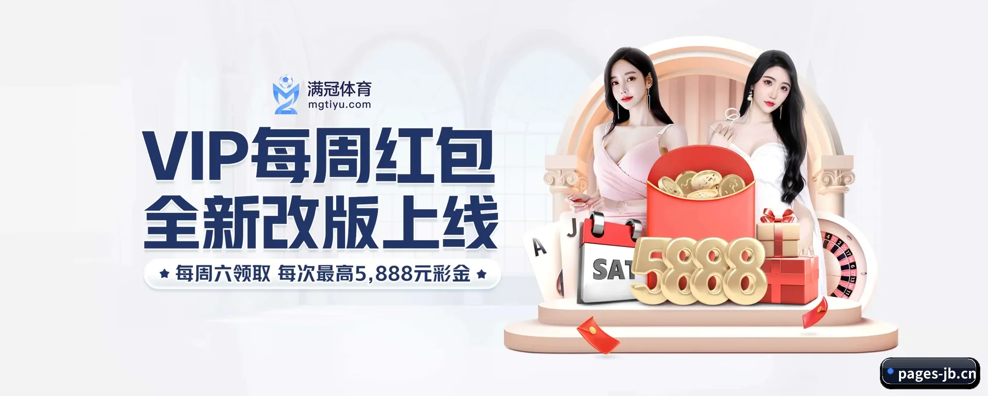 跨国推进进程 - 访客数突破千万,业务覆盖东南亚、北美等地区,成为亚洲领先的综合休闲内容站点。